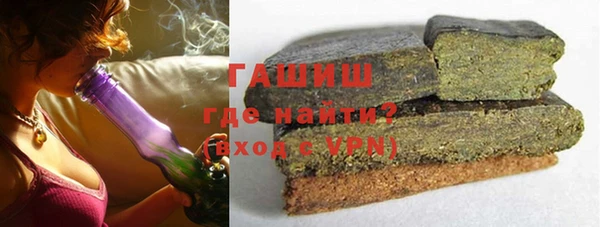 мефедрон мука Алзамай