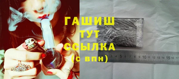 мефедрон мука Алзамай