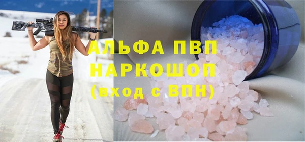 круглые Алексеевка