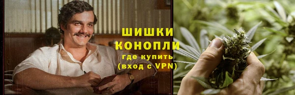 мефедрон мука Алзамай
