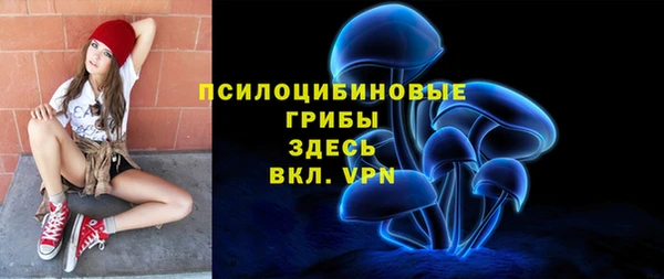 мефедрон VHQ Абаза
