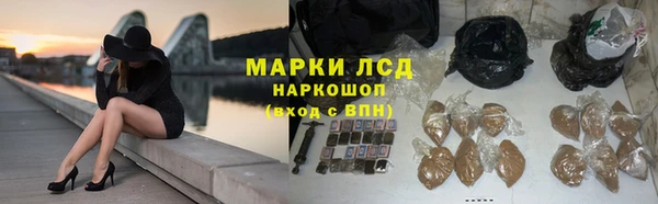 круглые Алексеевка