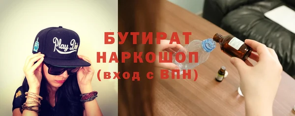 круглые Алексеевка