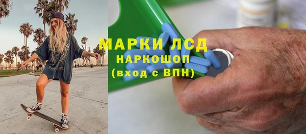 круглые Алексеевка
