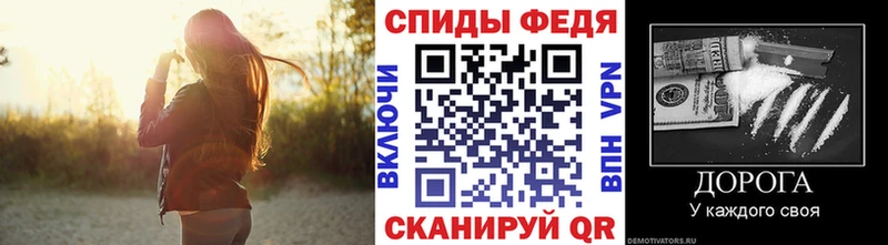 Первитин мет Чишмы