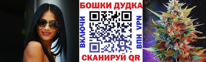 kraken где можно купить наркотик площадка состав МАРИХУАНА MAZAR Чишмы