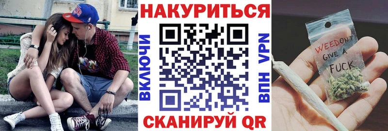 Каннабис Amnesia Чишмы
